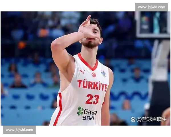 欧锦赛 Day11 爆冷：塞尔维亚出局 申京率土耳其闯八强