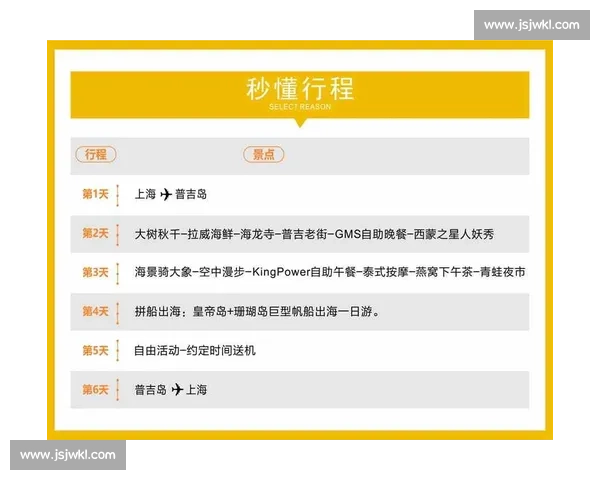河北五超 14 城球队 IP 揭晓！正太饭店、铁狮子等地域符号点燃全民足球激情