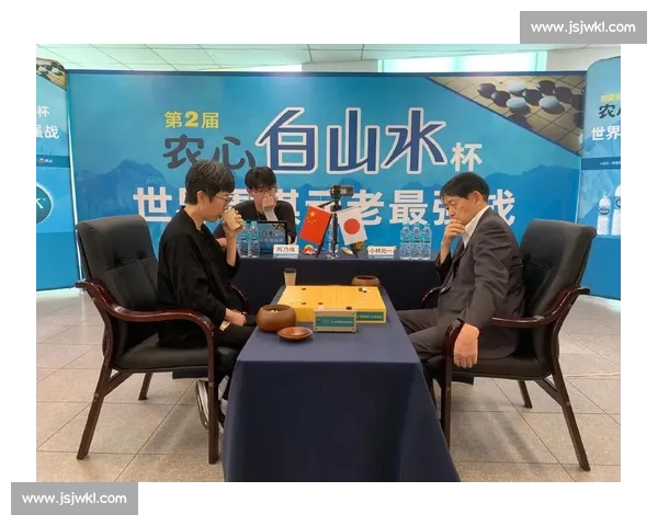 白山水杯复仇战：芮乃伟破渗透流取三连胜