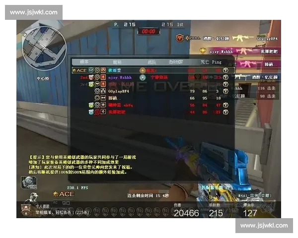 人气爆棚！穿越火线电竞赛事成为焦点