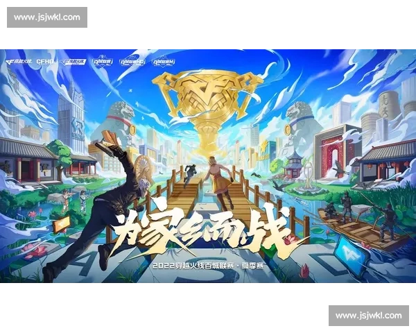 从零到一，穿越火线百城嘉年华见证电竞梦想！