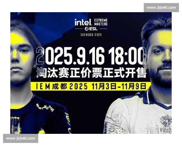 别眨眼,你可能正在见证下一位电竞传奇的诞生! 别眨眼,你可能正在见证下一位电竞传奇的诞生!