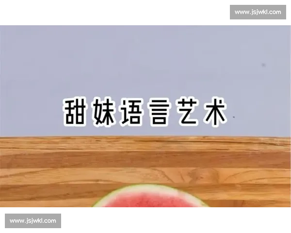 原来你是这样的TA!电竞选手在话题榜上的反差萌,让人欲罢不能