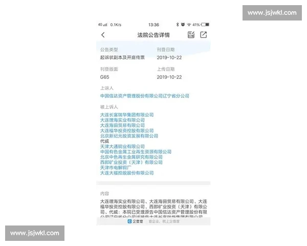 爆冷!不止是实力,更是斗志!这支球队用行动证明一切! 爆冷!不止是实力,更是斗志!这支球队用行动证明一切!