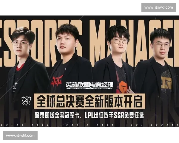 电竞豪门“秘密基地”曝光,选手沟通模式大揭秘! 电竞豪门“秘密基地”曝光,选手沟通模式大揭秘!