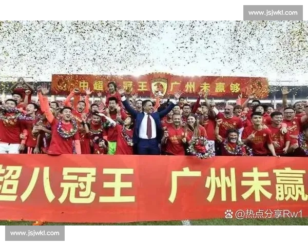 重磅！中超赛程敲定，揭开金元足球新篇章