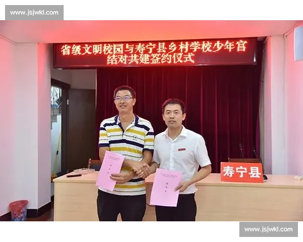 北京市中小学生篮球联赛落幕,志成小学女队、少年宫双冠登顶 北京市中小学生篮球联赛落幕,志成小学女队、少年宫双冠登顶