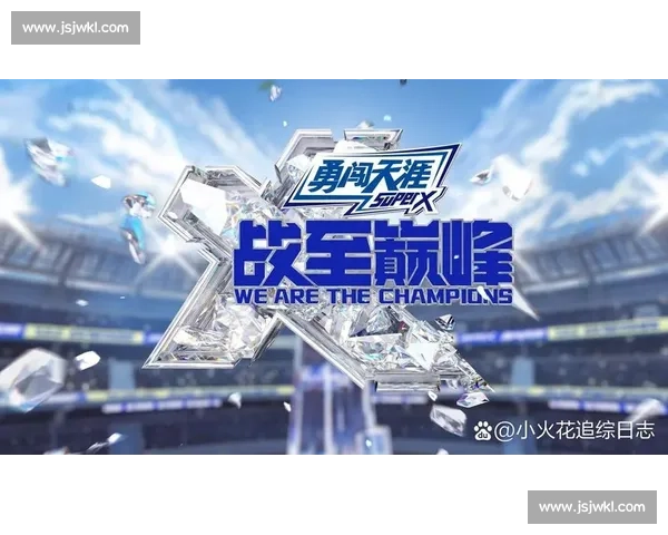 泪目！那些年我们一起追过的电竞梦想，如今汇聚于此！