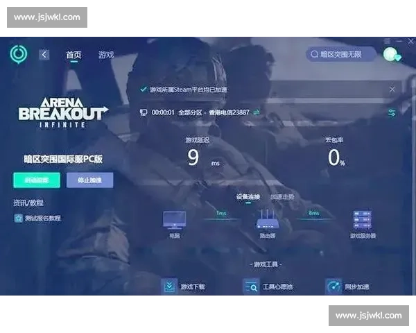 突围之战！暗区突围职业联赛，极限操作看得我心跳加速！