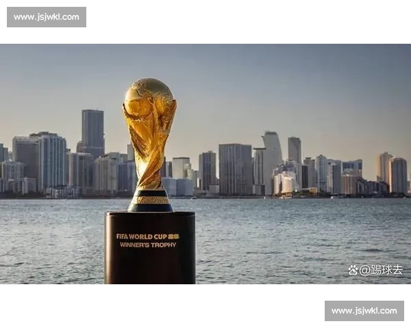 2026世界杯排名预测：特立尼达和多巴哥，能否再次创造惊喜！