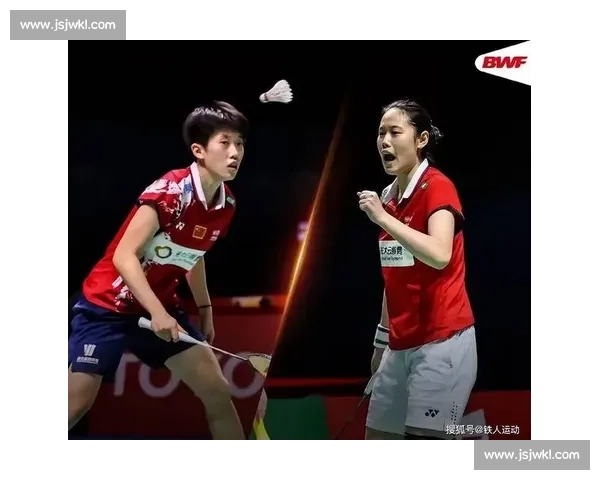 名宿点评：看懂羽毛球积分榜背后的玄机