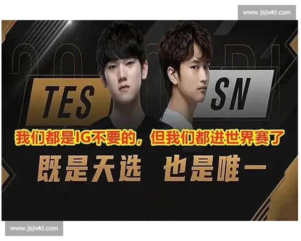 粉丝狂欢！XX战队今日成立，首批队员名单曝光引热议！