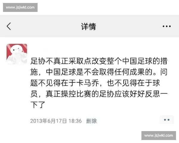 金嗓子喊话!2026世界杯,谁将成为下一个足球巨星 金嗓子喊话!2026世界杯,谁将成为下一个足球巨星