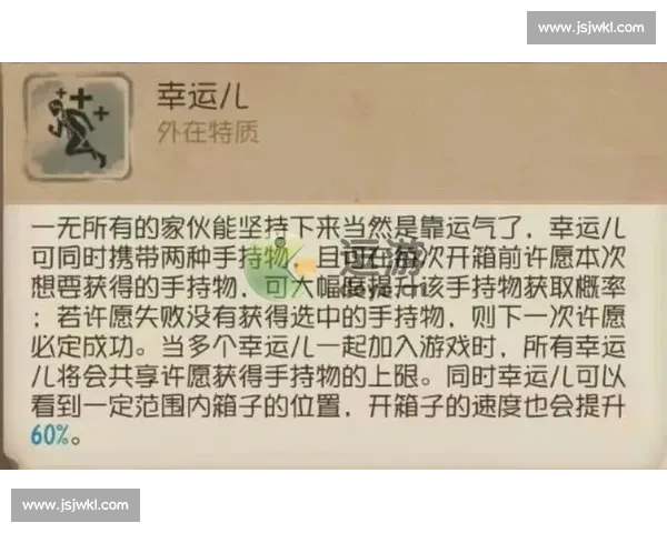 MLS扩军的背后，谁是下一个幸运儿