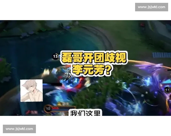 王者荣耀解说：一次不经意的失误，也许会成为永恒的梗